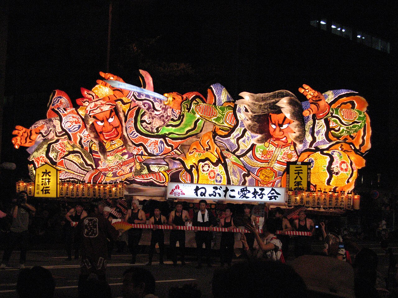 青森ねぶた祭
