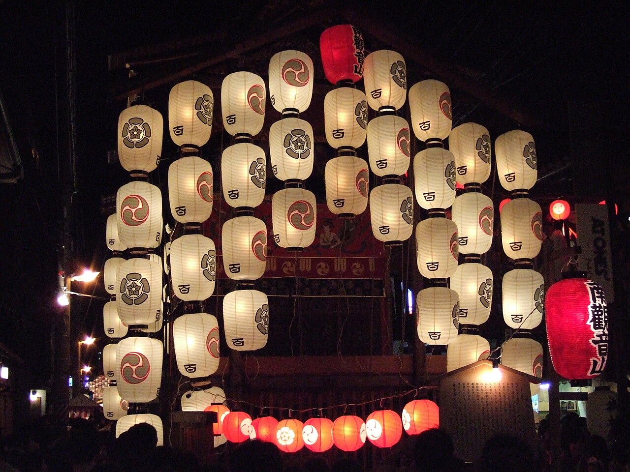 伊万里トンテントン祭り 2026