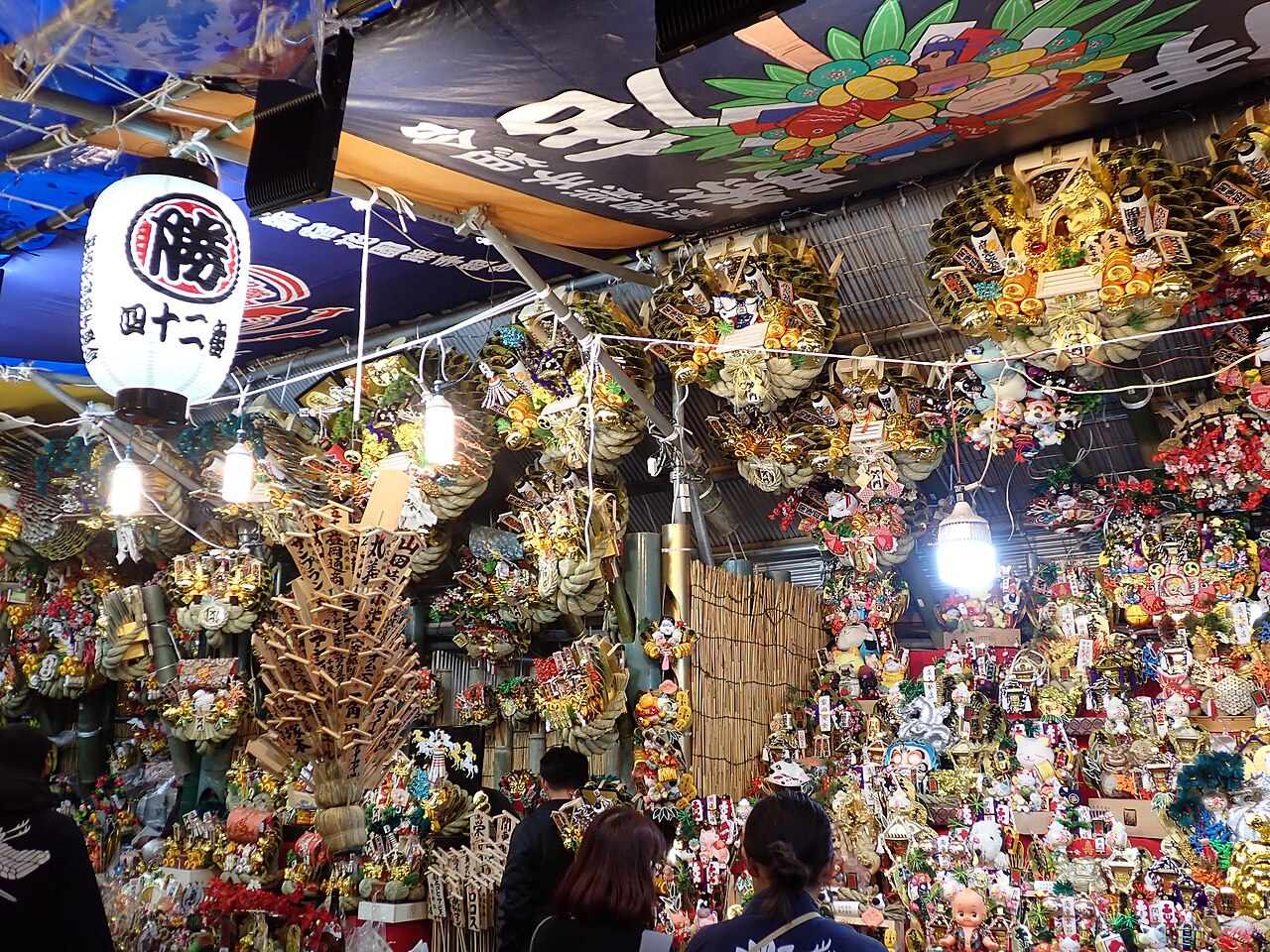 花園神社 酉の市 2026｜一の酉11月7日（土）・二の酉11月19日（木）・前夜祭は前日・時間とアクセス