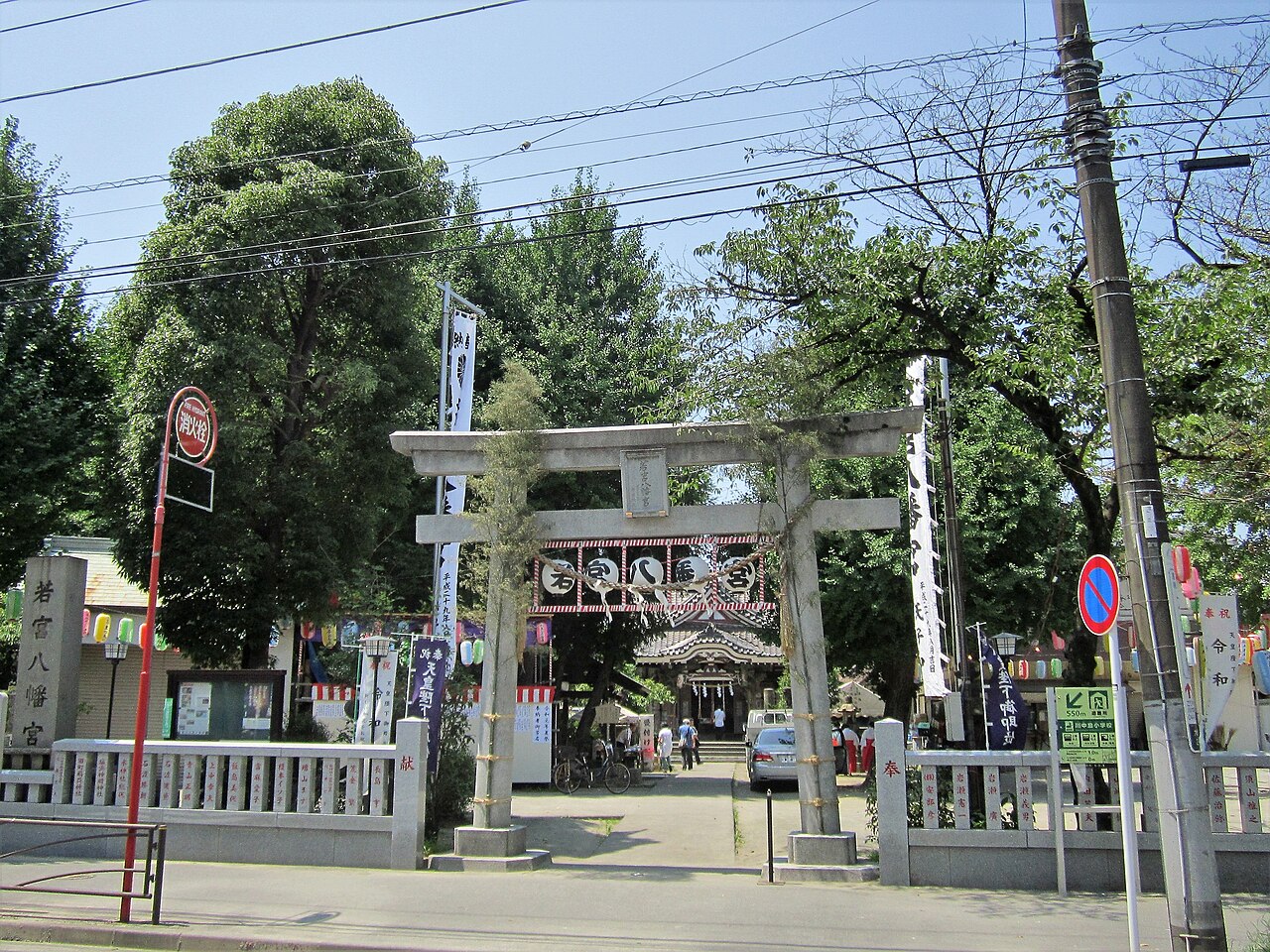 かなまら祭 2027（川崎・金山神社）｜日程は4月第1日曜＝4月4日の見込み・会場とアクセス