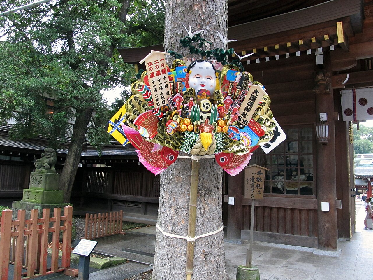 酉の市 2026 浅草｜11月7日（土）・19日（木）二の酉まで・各日0時〜24時｜鷲神社・長國寺