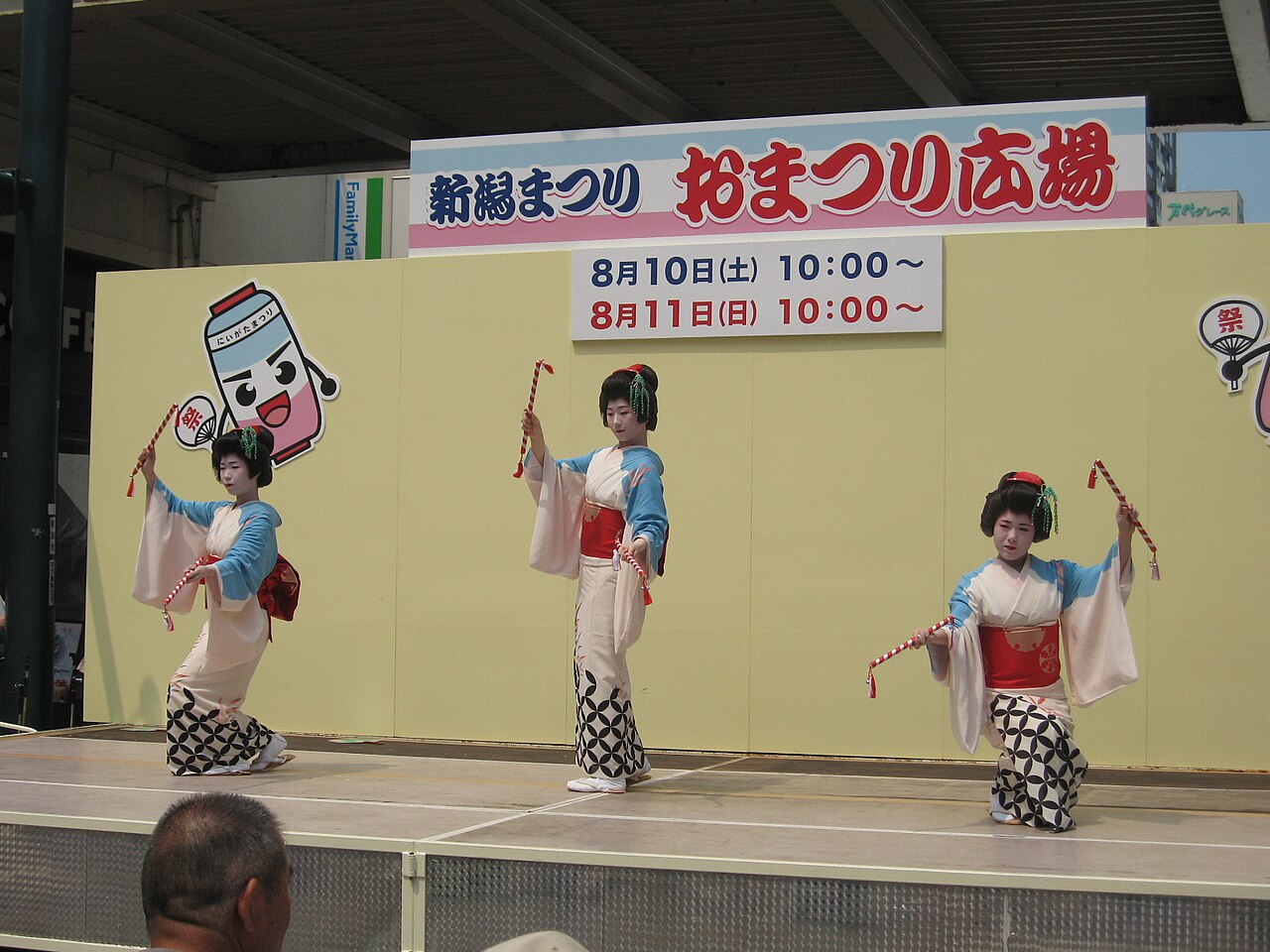 新潟まつり 2026｜日程・花火・民謡流し