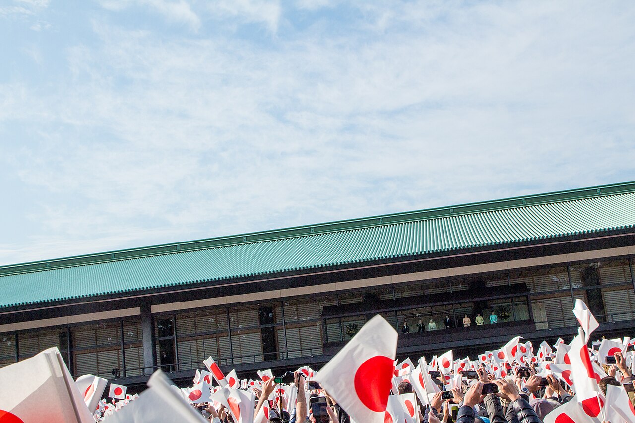 新年一般参賀 2027｜1月2日（土）皇居正門から 前回の参入時刻・お出まし5回・手荷物検査とアクセス
