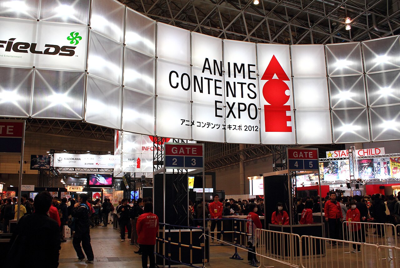 OTAKU COMPASS - Anime & Manga Events in Japan 2026-2027